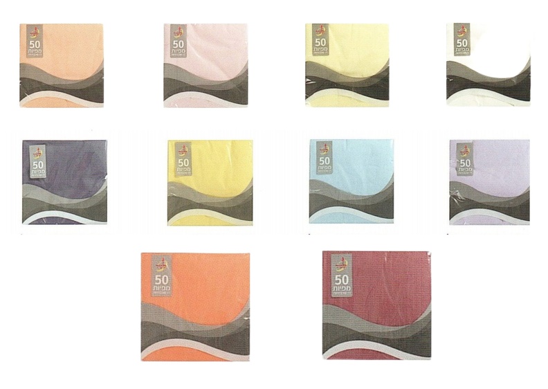 מפיות דו שכבתי- חלק