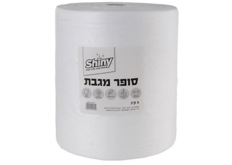 סופר מגבת כ-3 קילו