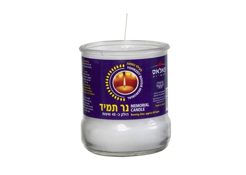 נר נשמה 48 שעות
