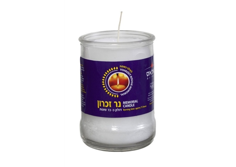נר נשמה 72 שעות