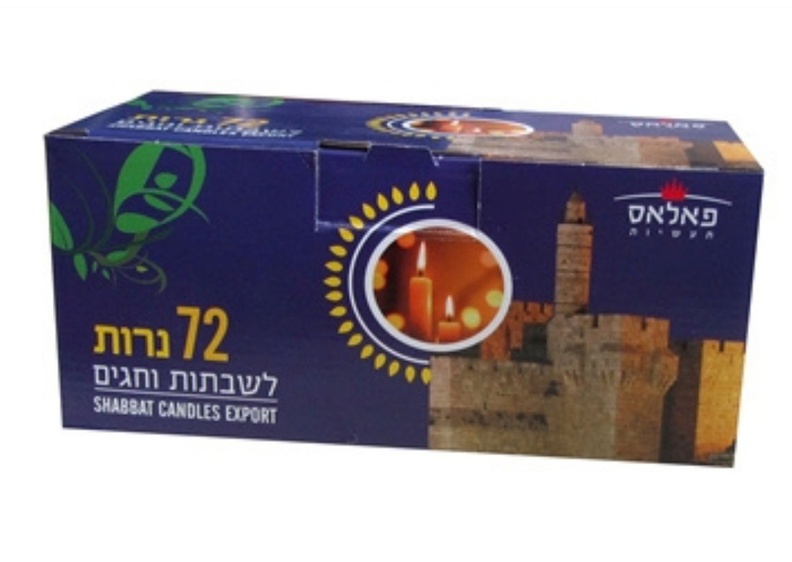 נר שבת אקספורט זמן בעירה 3 שעות