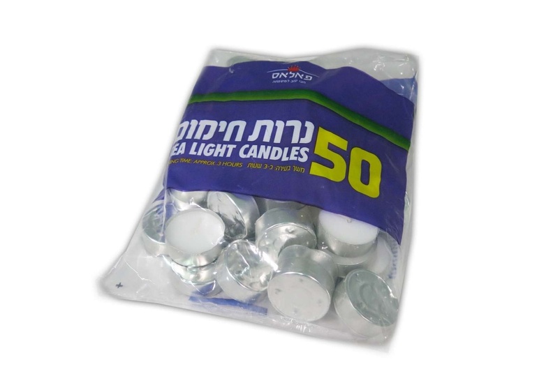 נרות חימום 50 יחידות