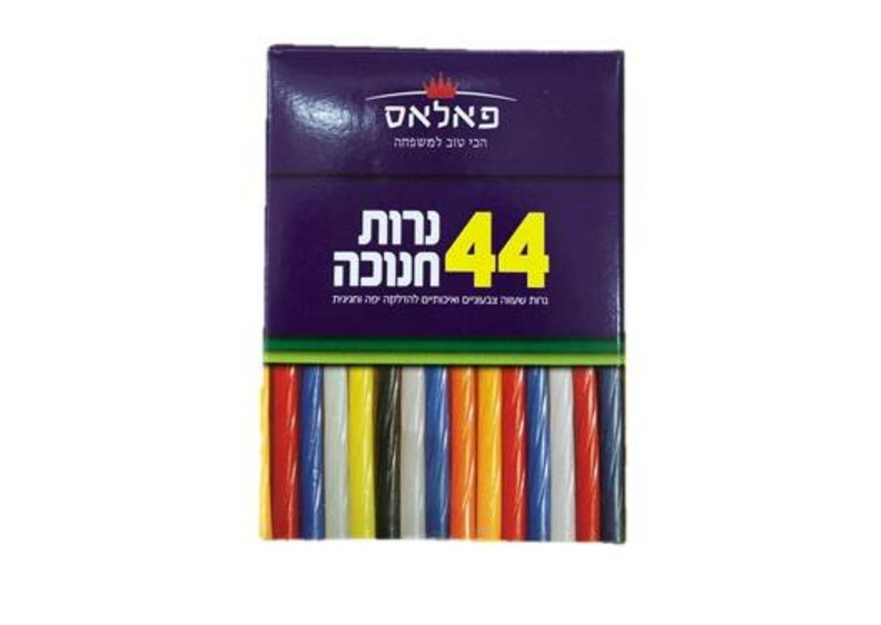 נרות חנוכה
