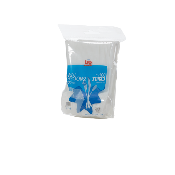 כפיות פשוטות