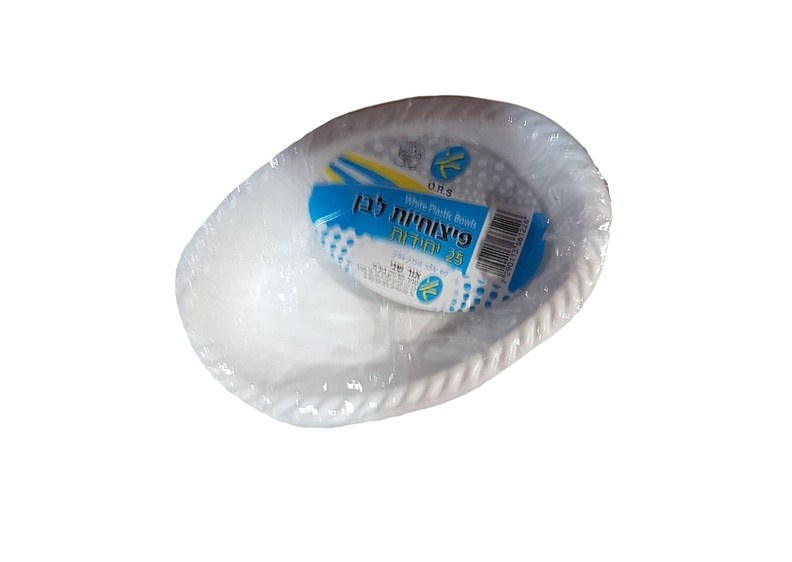 פיצוחיות לבן פשוט