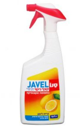 סנו ז'אוול מתז