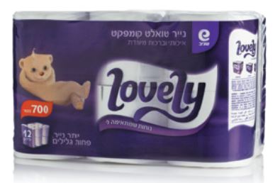 קומפקט 12 LOVELY